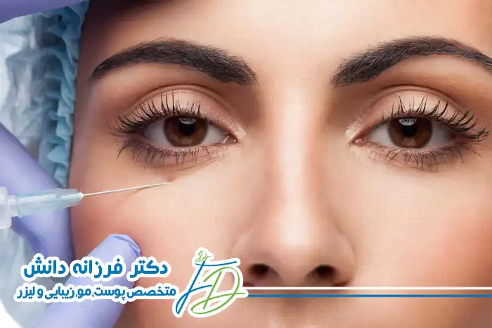 کلینیک دانش