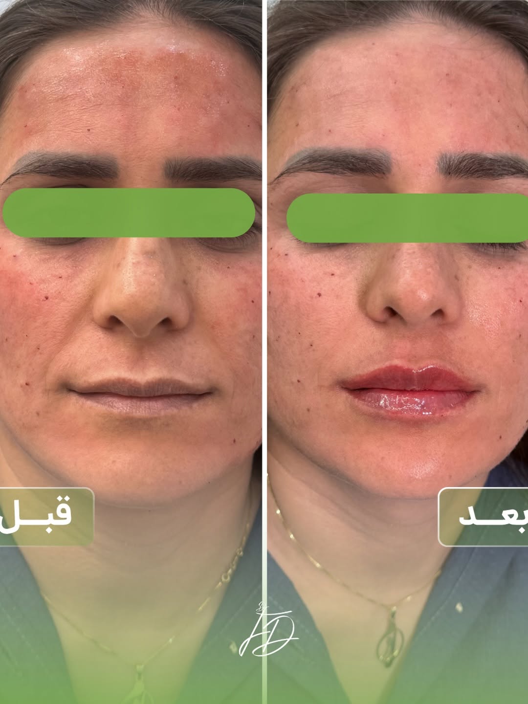 کلینیک دانش