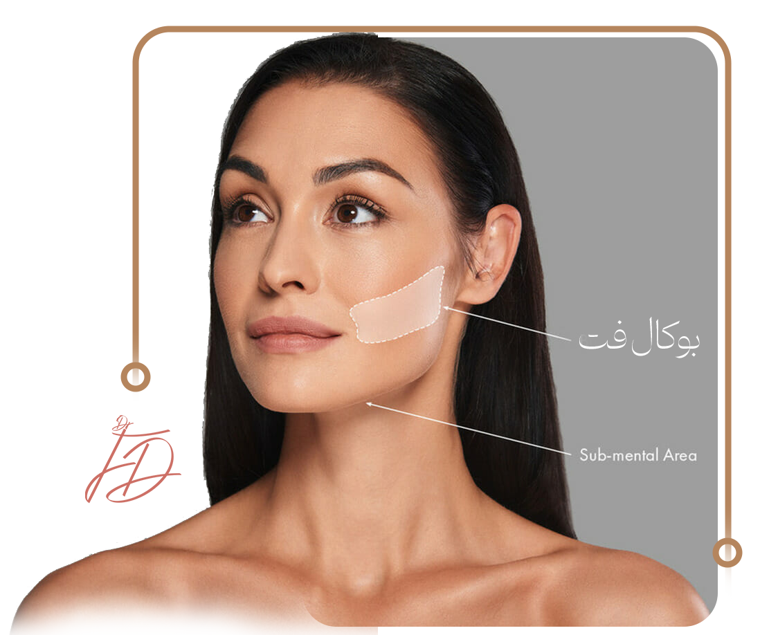 کلینیک دانش